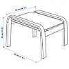 IKEA POANG (898.305.42) Підставка для ніг, Glose Robust ecru, фото 5