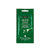 Заспокійливо-зволожуюча тканинна маска для обличчя з алое вера Erne, 22 мл