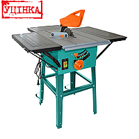 Пила циркулярна Sturmax CSM50250TB (Пошкоджена упаковка)