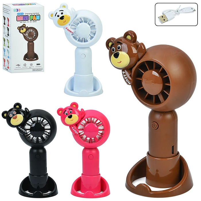 Вентилятор (MK5719), фото 1