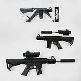 Дитячий іграшковий Автомат стріляє кульками, лазерний приціл, глушник, у пакеті (918+), фото 2