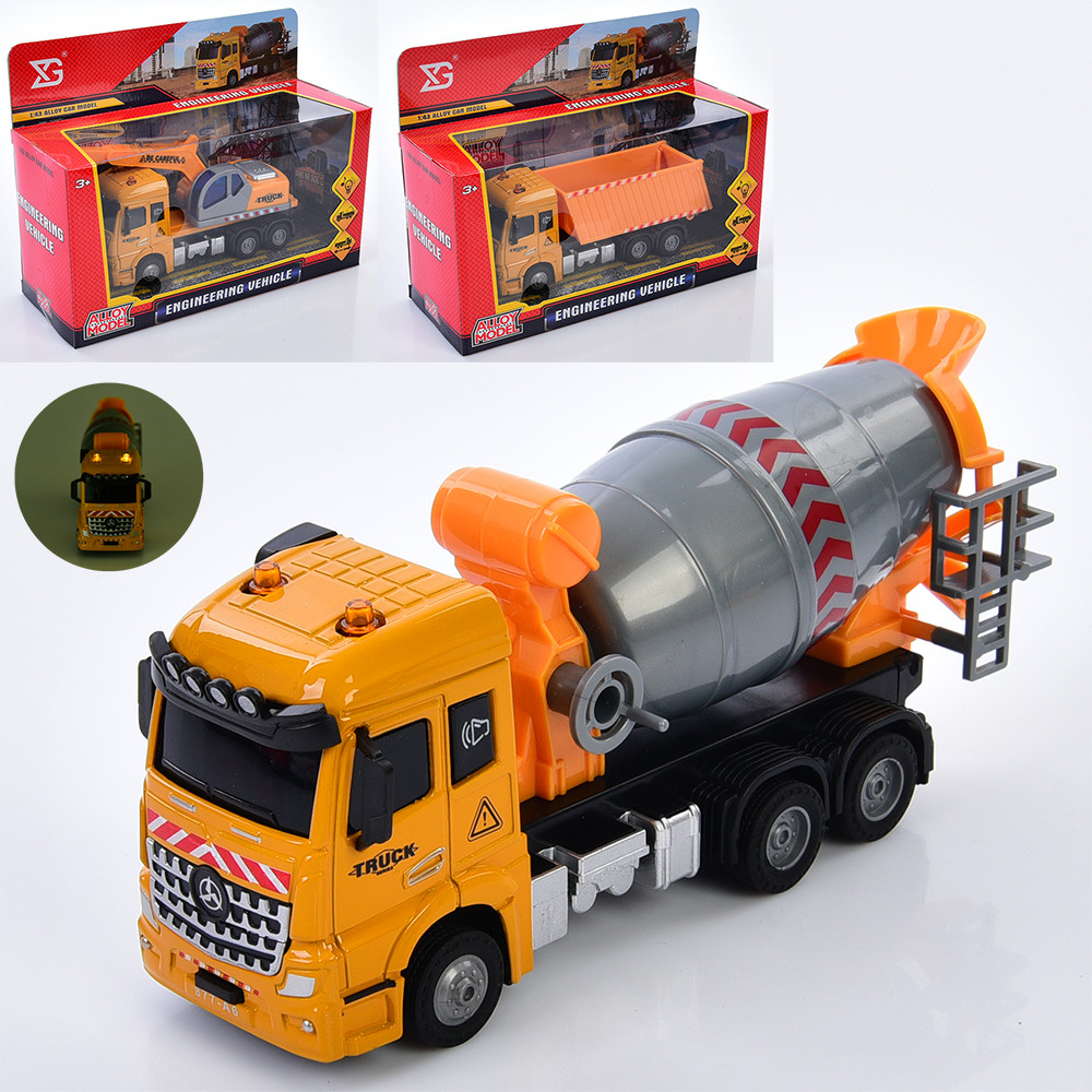 Машина металева Стрійка (XG877-A62ABC), фото 1