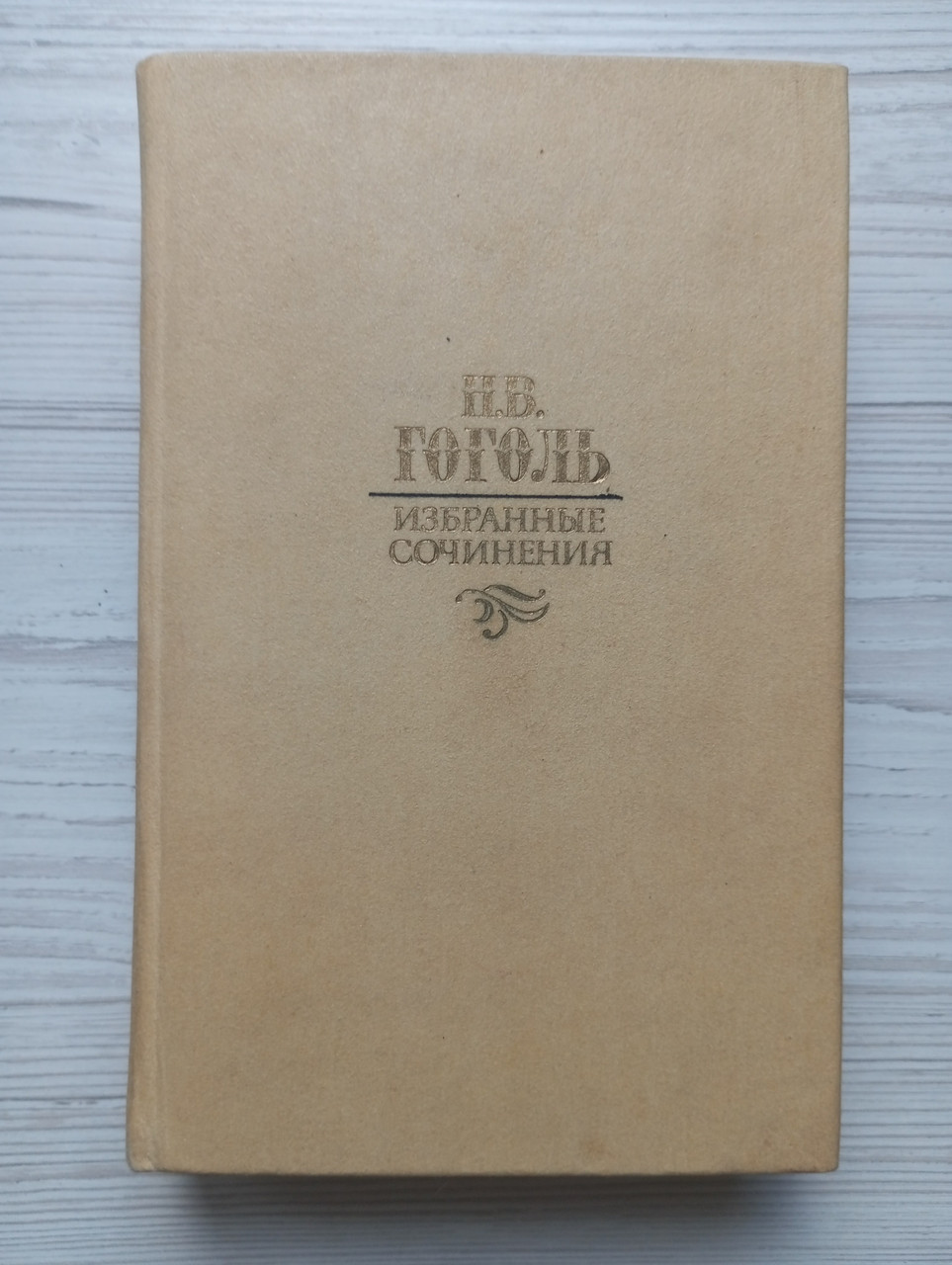 Product image preview