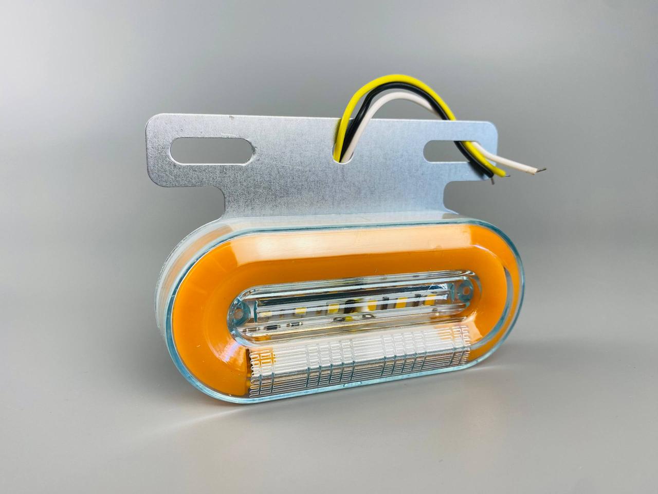 Ліхтар LED габаритний 12V, жовтогарячий, білий і "блигаюча мережа" 130 мм х 90 мм, фото 1