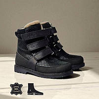 Дитячі утеплені високі ортопедичні черевики на липучках з натуральної шкіри на зиму 26 р, фото 2