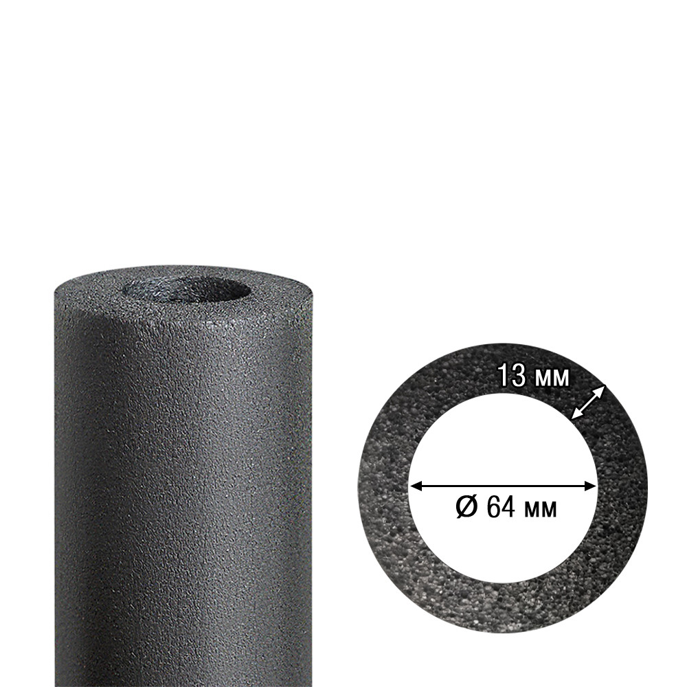 Каучукова ізоляція для труб Ø64 мм, товщина ізоляції 13 мм, фото 1