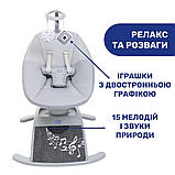 Заколисуючий центр Chicco Comfy Wave, grey, фото 5