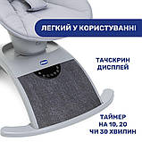 Заколисуючий центр Chicco Comfy Wave, grey, фото 6