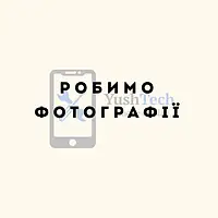 Дисплей для Apple iPhone 16 Plus з чорним тачскрином ZY-IN CELL HD+ без упаковки