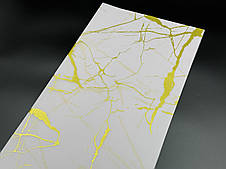 Плівка для квітів з принтом Рожево золотий мармур.. 58х58 см