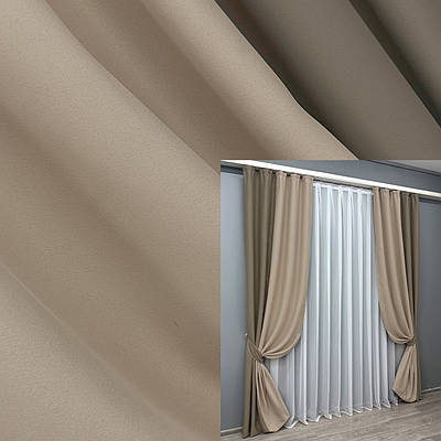 Комбіновані (2шт. 1,3х2,75м.) штори, блекаут. Колір молочний шоколад з бежевим. Код 014дк (1239-1240ш) 11-0244