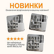 НОВИНКИ 28.07