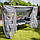 Садова гойдалка з москітною сіткою Celebes Plus, фото 3