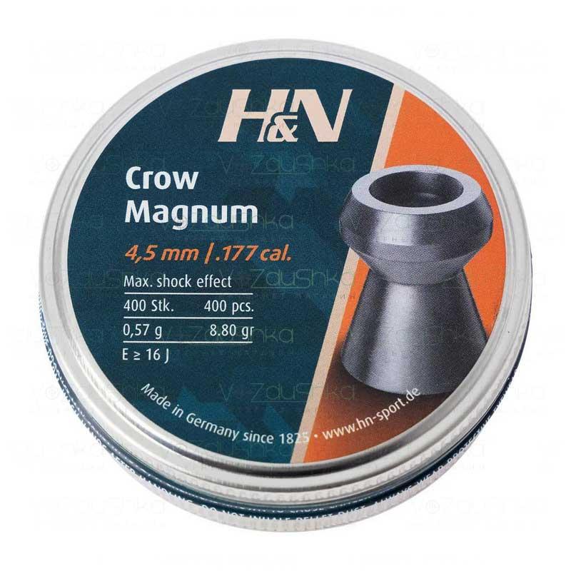 Кулі H&N Crow Magnum 4.5 мм 0.57 г 400 шт / уп мисливські кулі для пневматики