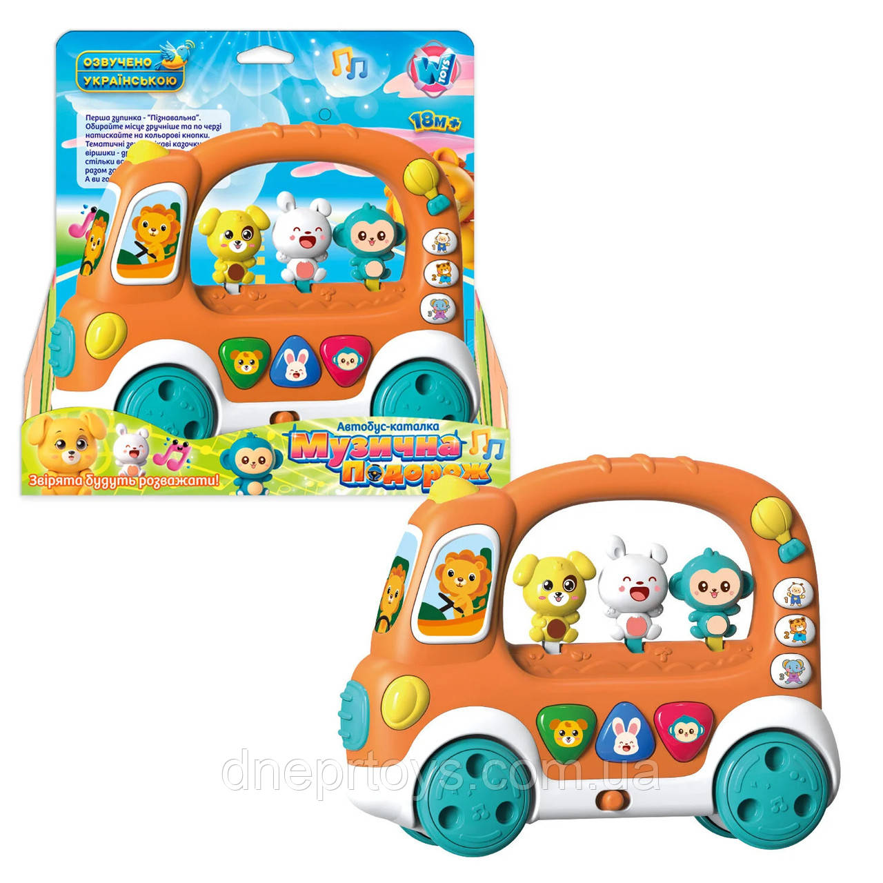 Автобус-каталка WToys укр мова віршики 6 казок звуки світло мелодії рухомі елементи пісні 20*6,5*16см (19479), фото 1