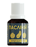 Регулятор росту рослин Пасліній