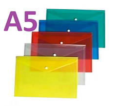 Папка-конверт А5, на кнопці, прозора, кольорова Economix/