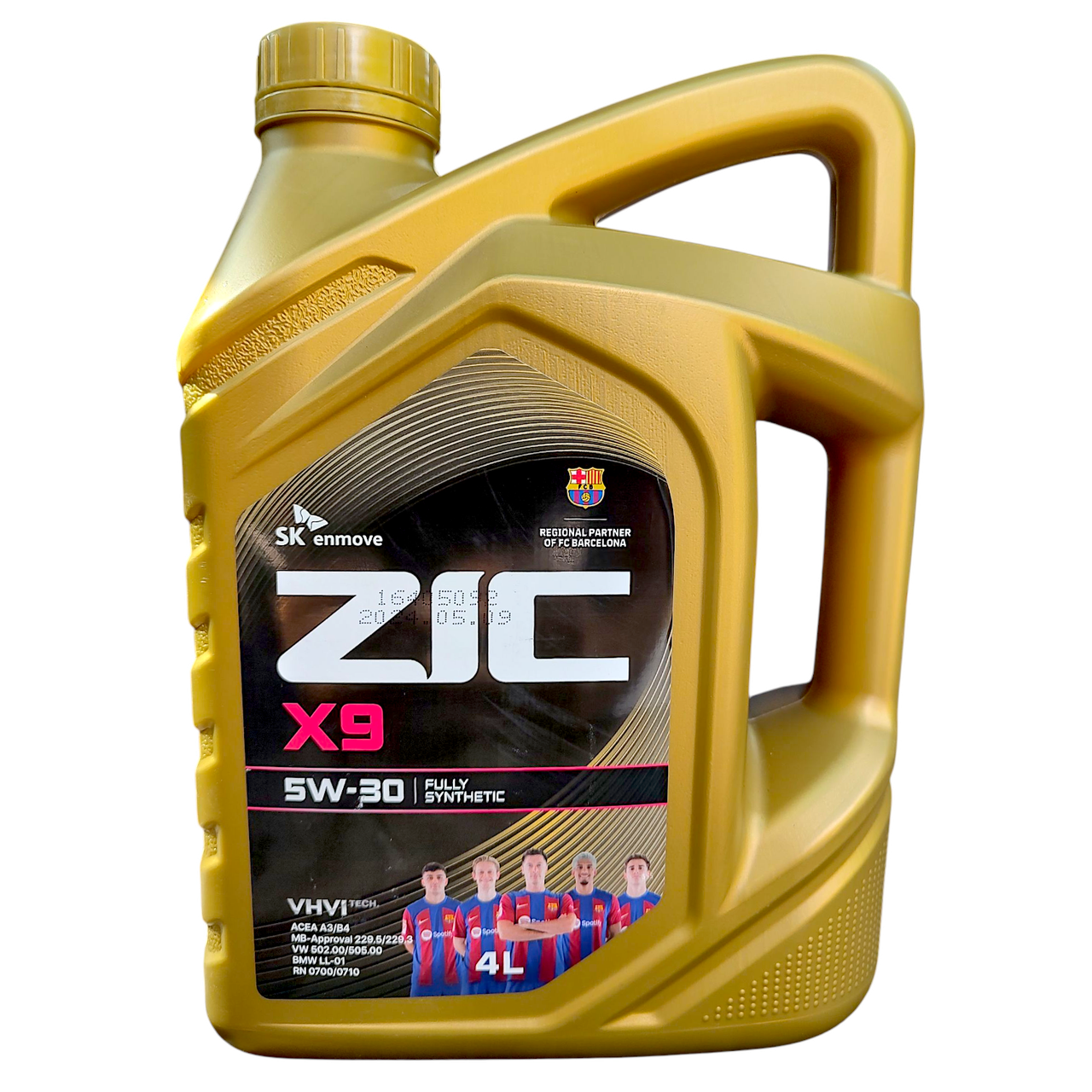 2900円  100％精油  格安で(о´∀`о) Моторное масло ZIC X9 5W-30 API SM/CF 4л., цена: 1230 ₴, купить