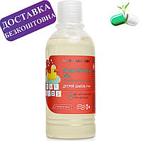 Дитячий шампунь і гель для душу (2в1) White Mandarin 200 мл