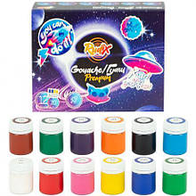 Набір гуашевих фарб,преміум,12*20 мл,RUDIX 821207 MZOPT