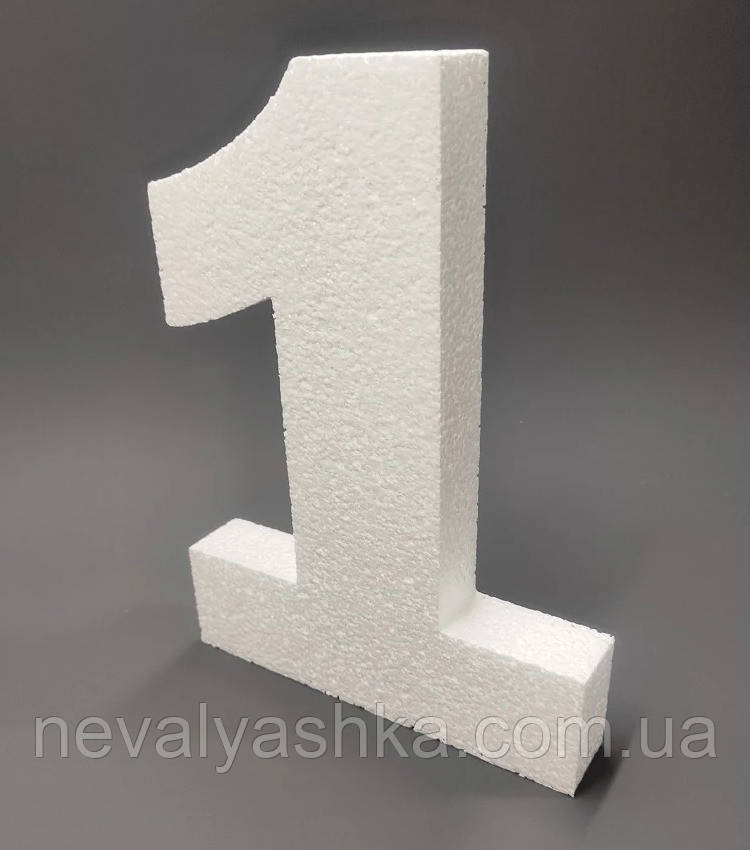 Цифра з Пінопласту 1 шт 50 см [товщина 5 см] Великі Об'ємні Декорації букви на весілля слова з пінопласту на фотозону фотосесію
