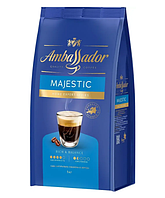 Кофе Ambassador Majestic в зернах 1 кг