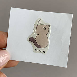 3D Sticker Go Away 3д стікер об'ємна наклейка з котом мем q09y