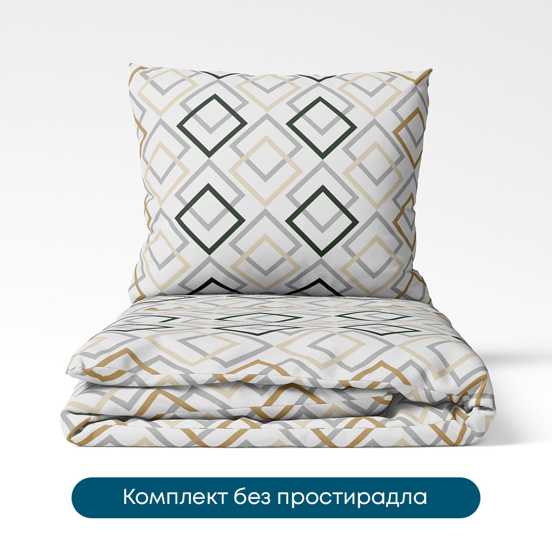 Постільна білизна ТЕП "Happy Sleep Duo" Clash, двоспальна, фото 1