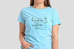 Футболка жіноча Як лань прагне до потоків води