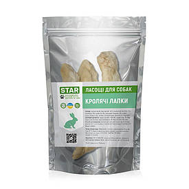 Кролячі лапки Stardeyl 1шт Так