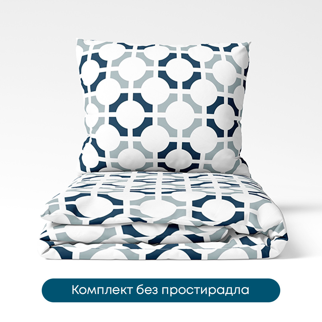 Постільна білизна ТЕП "Happy Sleep Duo" Modern, євро, фото 1
