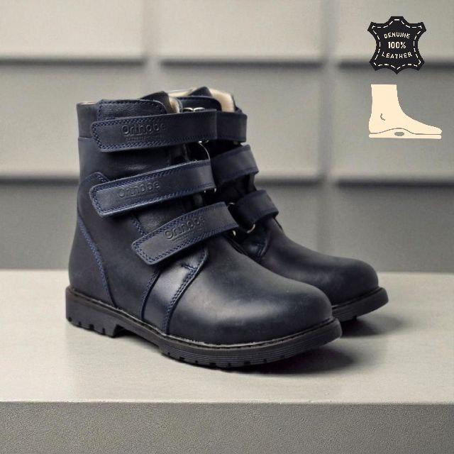 Дитячі зимові ортопедичні черевики на хлопчика – ортопедична устілка 27 р, фото 1