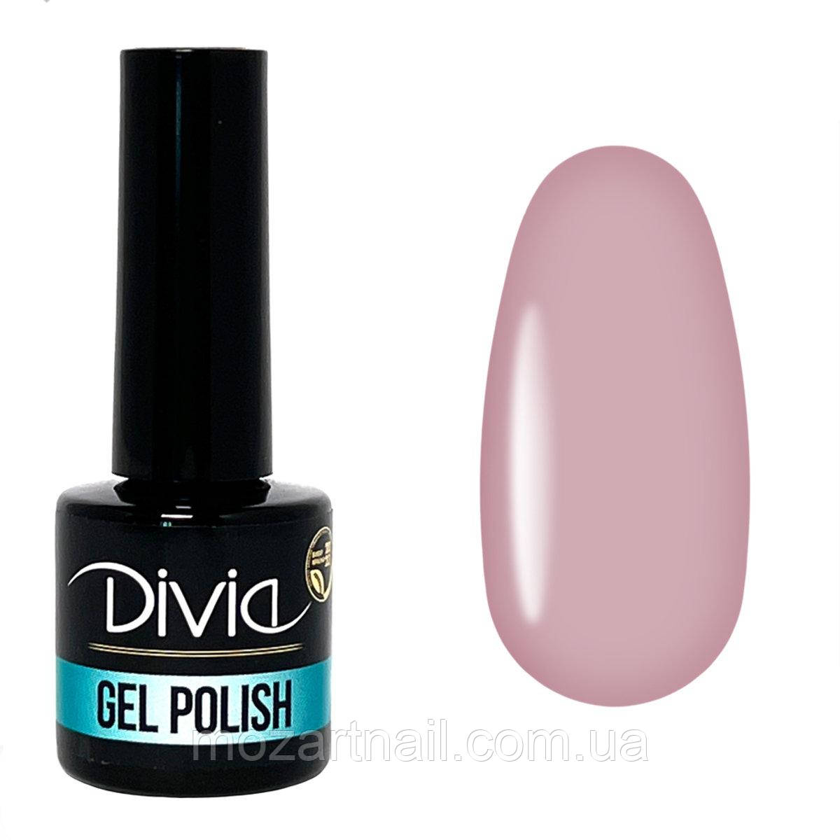 Гель-лак Divia FL120 "Flamigo" (димчаста троянда), 8мл