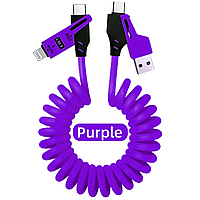 Універсальний кабель пружинний 4 в 1 для швидкої зарядки 65Вт фіолетовий USB Type-C Lightning