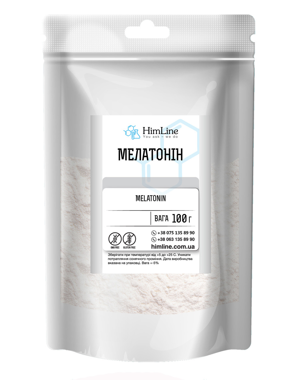 Мелатонін, N-ацетил-5-метокситриптамін, Melatonin - 100 г, фото 1