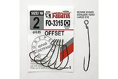 Офсетні гачки Fanatik Offset FO-3315 #2