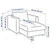 IKEA VIMLE Шезлонг, Халларп бежевий (993.999.01), фото 8