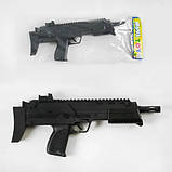 Іграшковий Пістолет стріляє пластиковими кульками, в пакете (P 1689), фото 2