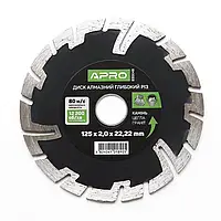 Диск до бетону 125х2,0мм (22-24%) глибокий різ APRO