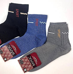 Шкарпетки підліткові чоловічі стрейч 23-25 р. (12 пар!) (Демісезонні) Варос