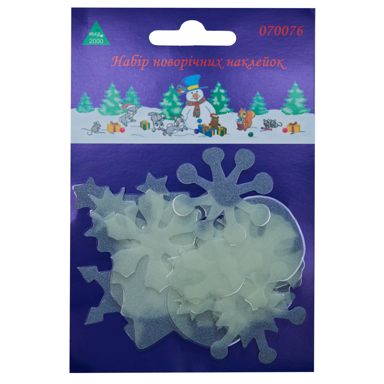 Новорічна прикраса аркуш з наклейками що світяться, 15х10 см, білий, ПВХ (070076), фото 1