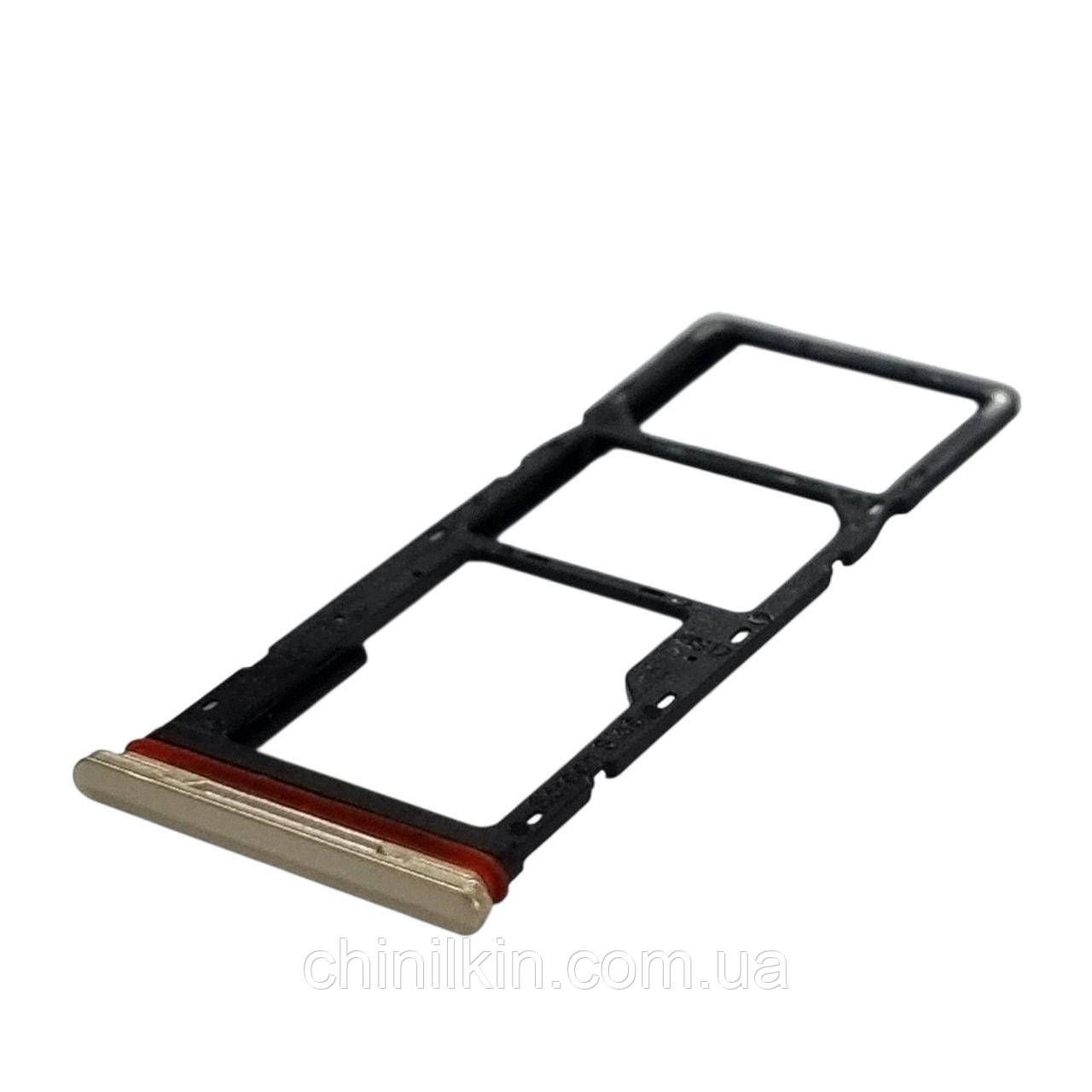 SIM лоток для TECNO Pop 5 LTE (BD4i) Gold, фото 1