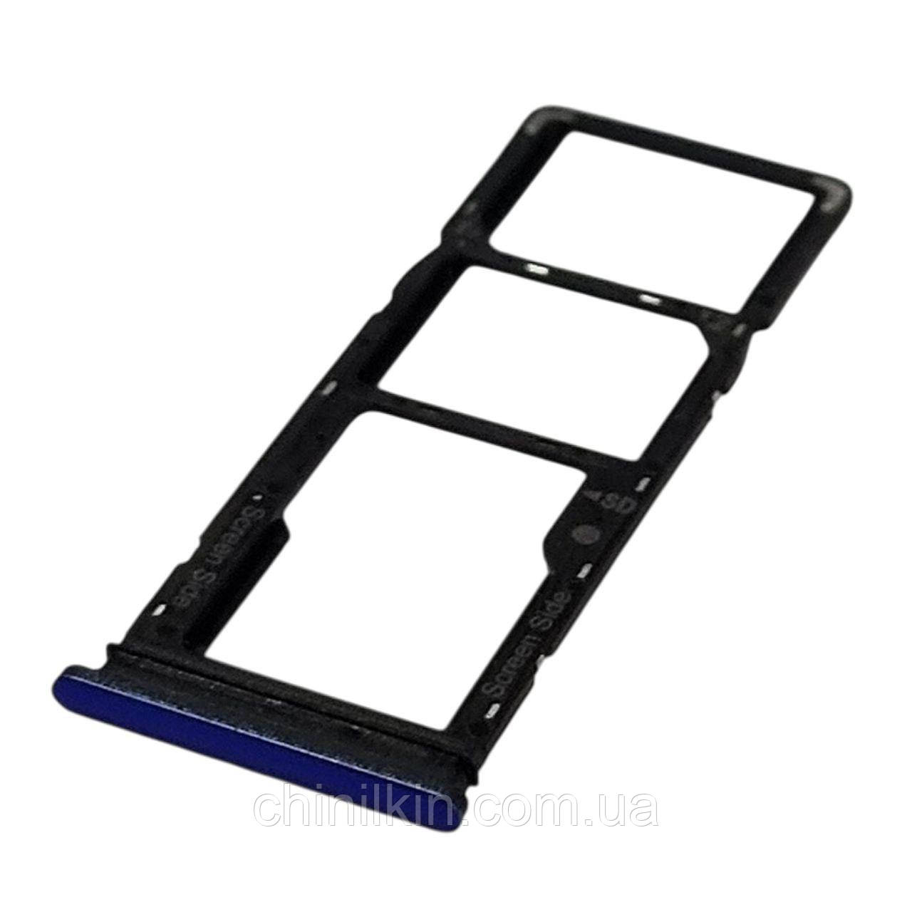 SIM лоток для TECNO Spark 5 Pro Blue, фото 1