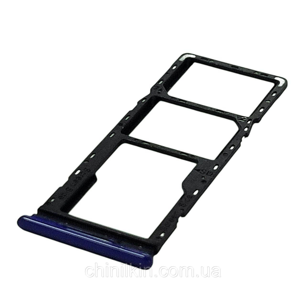 SIM лоток для TECNO Spark 6 (KE7) / Camon 16 (CE9h)/Camon 16 SE (CE7j) Blue, фото 1