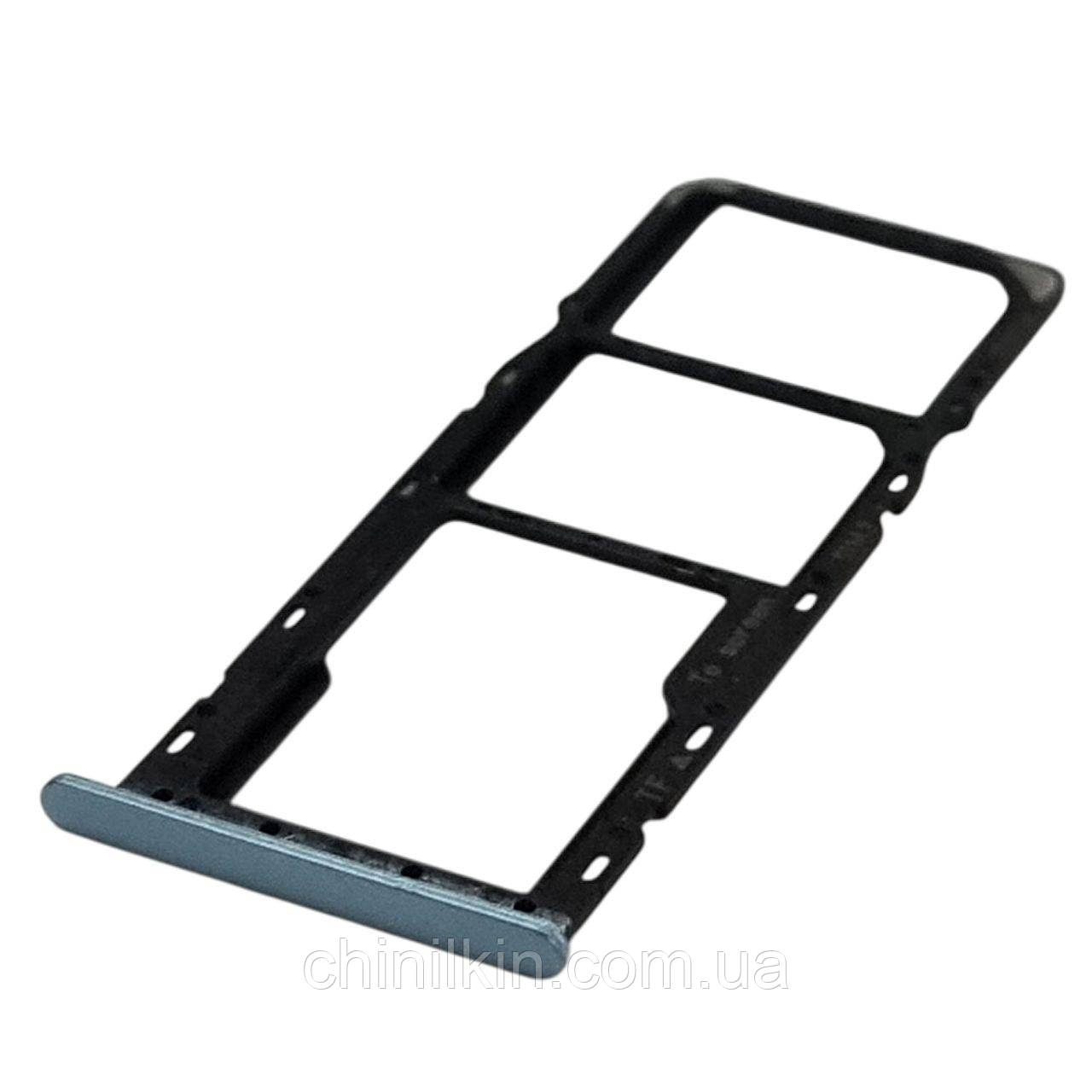 SIM лоток для ZTE Blade A73 4G Blue, фото 1