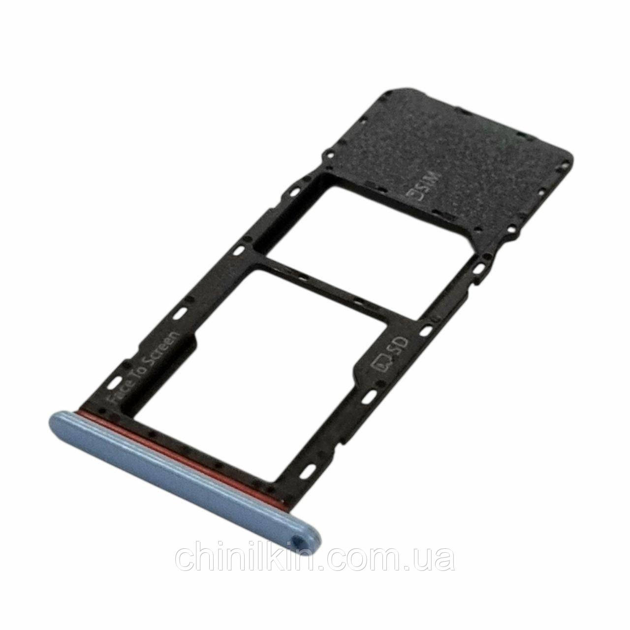 SIM лоток для ZTE Blade V40 Design Blue, фото 1