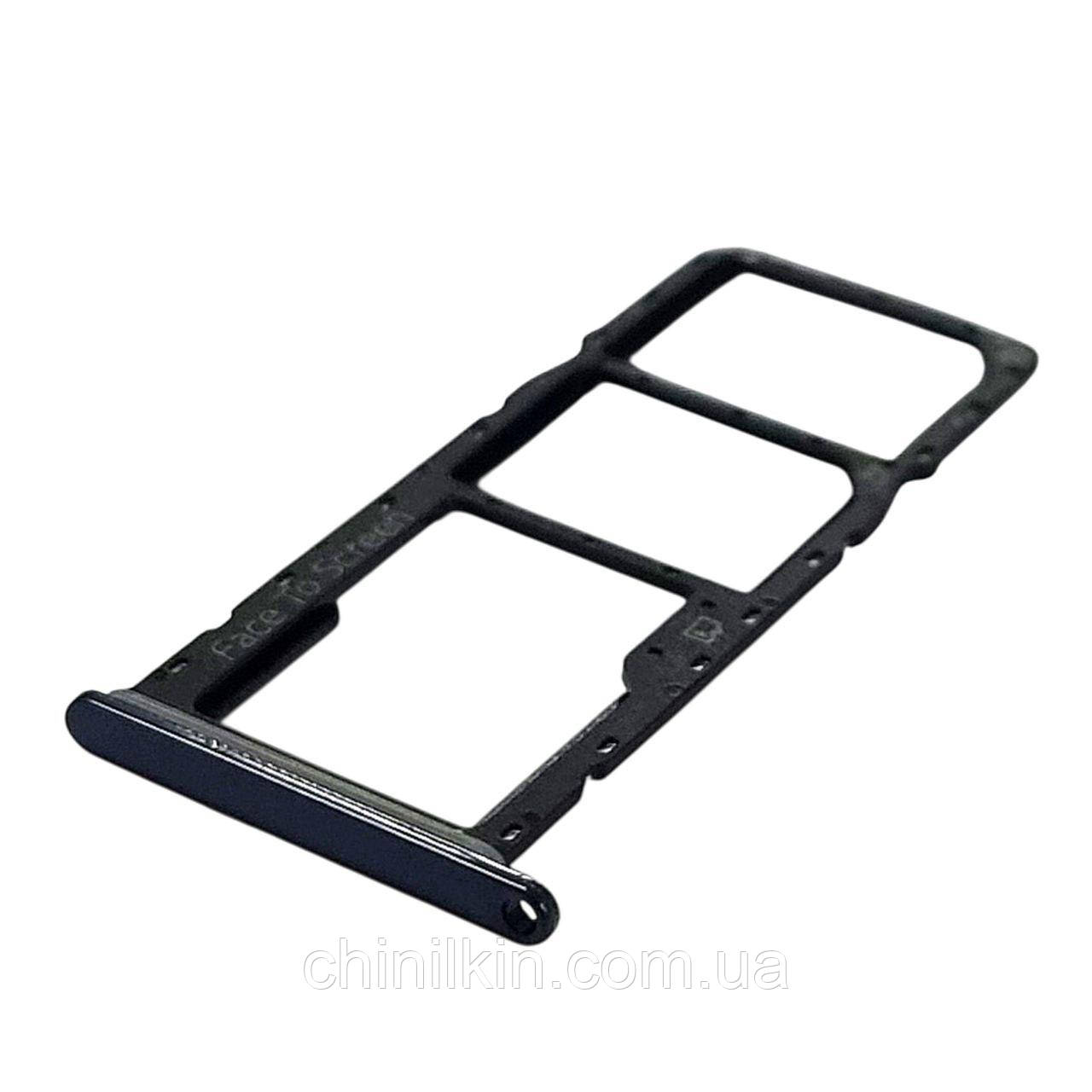 SIM лоток для ZTE Blade V40 Smart A7040 Dark Blue, фото 1