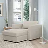 IKEA VIMLE Шезлонг, бежевий Gunnared (693.998.94), фото 2