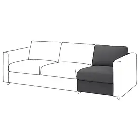 IKEA VIMLE (ІКЕА ВИМЛЕ) 70496139