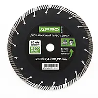Диск до бетону 230х2,4мм (22-24%) турбо-сегмент APRO